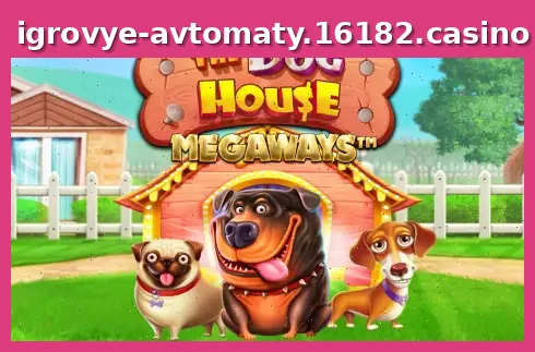 The Dog House Megaways