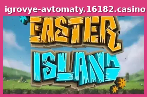 Easter Island